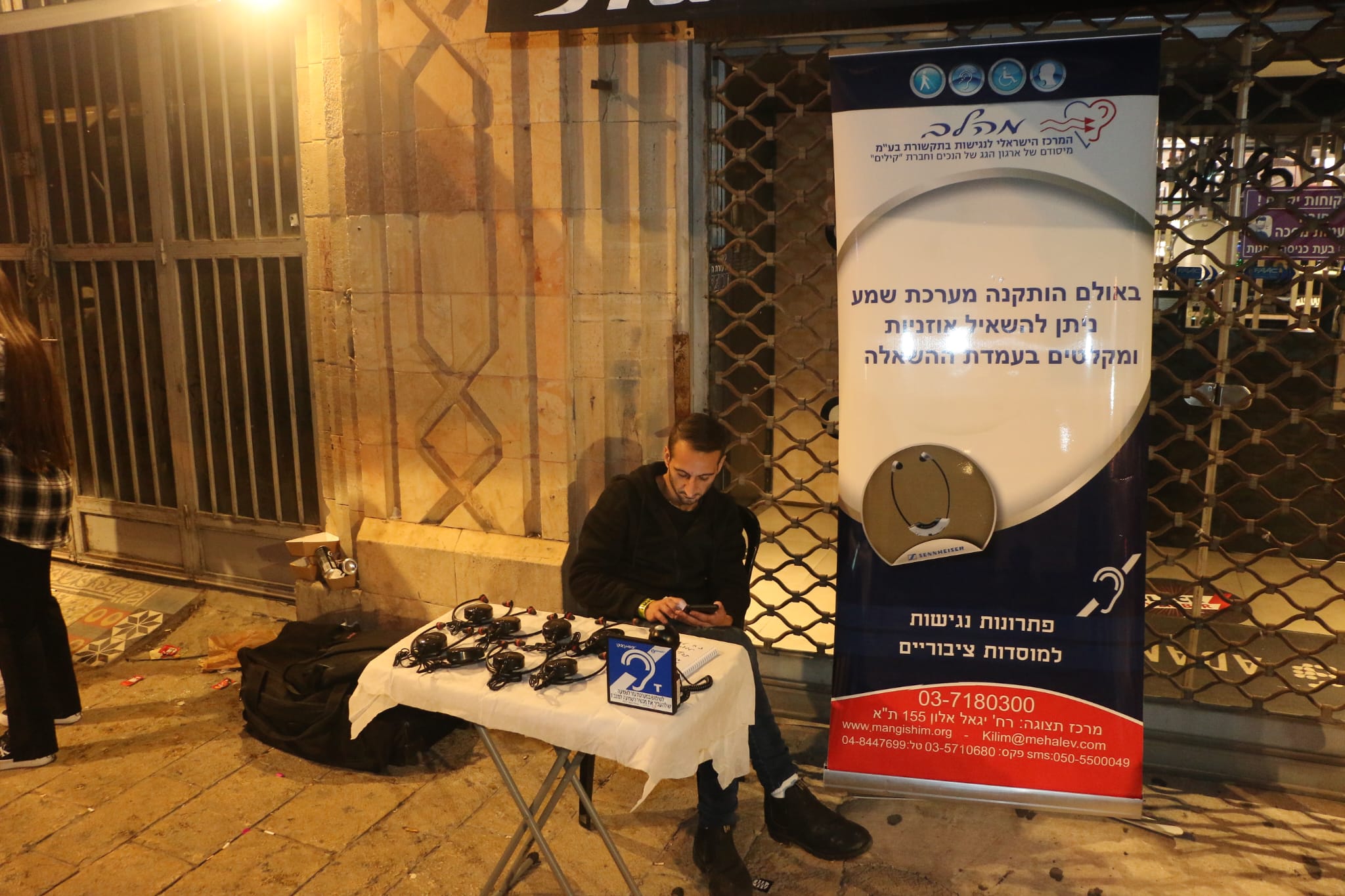 WhatsApp Image 2022-12-19 at 9.09.24 PM.jpeg